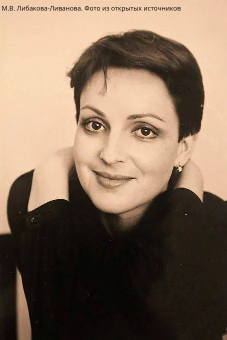 Личный фонд актрисы театра и кино М.В. Либаковой-Ливановой пополнился новыми документами